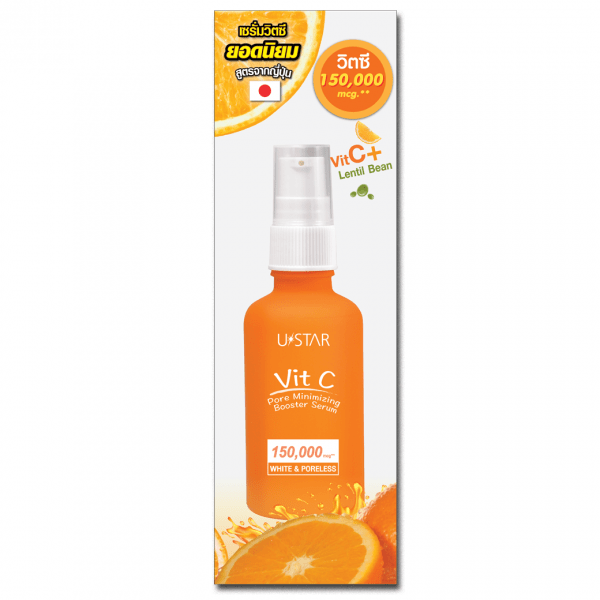 USTAR VIT C PORE MINIMIZING BOOSTER SERUM