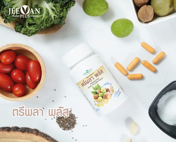 “มหาพิกัดตรีผลา” ตรา “จีวาน พลัส” ตำรับยาในคัมภีร์อายุรเวช ของไทย